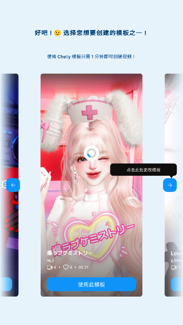 Chelly���°�