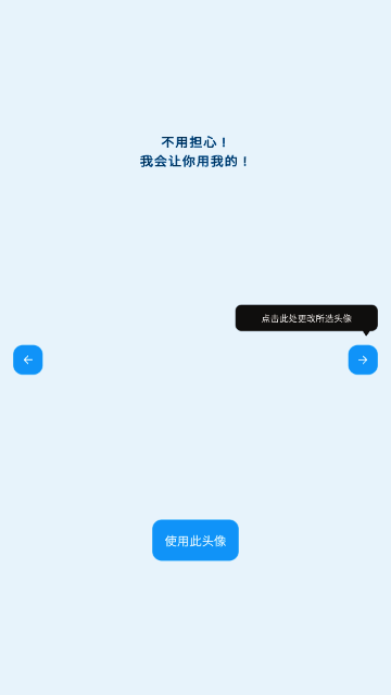 Chelly���°�