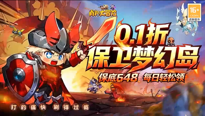 Ф���ð��0.1�۱����λõ�