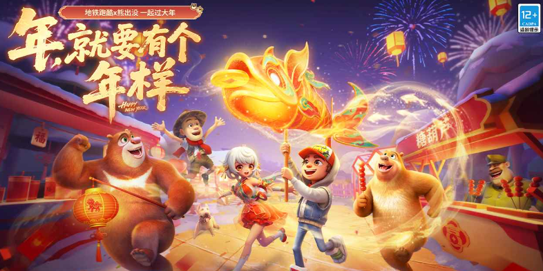 �����ܿ�������°�