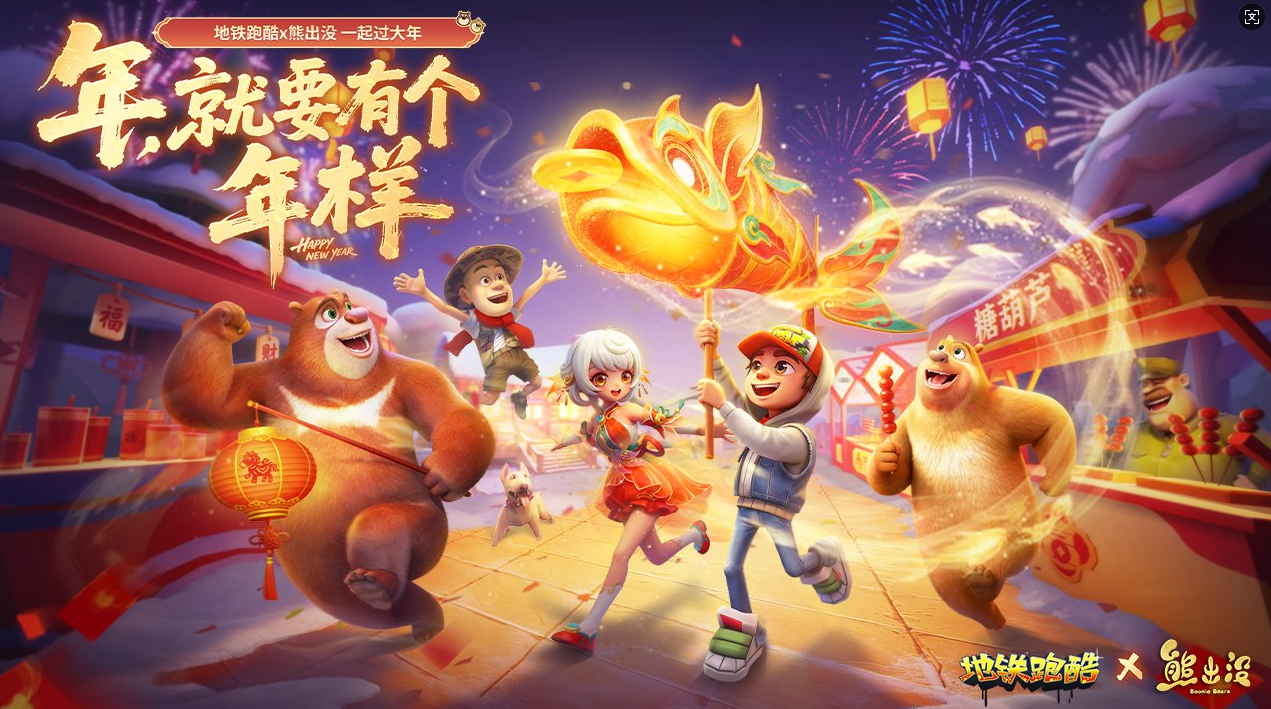 �����ܿ�������°�6.13.0 �ٷ�����