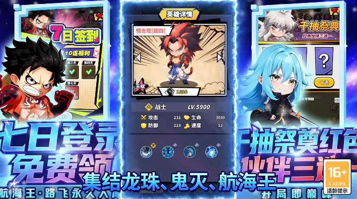 ��֮����0.1���ͺ�ɫӢ��