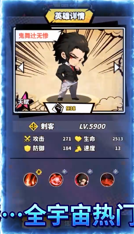 ��֮����0.1���ͺ�ɫӢ��