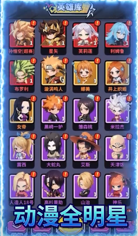 ��֮����0.1���ͺ�ɫӢ��