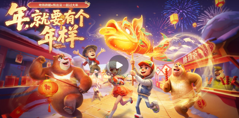 �����ܿ���ΰ�