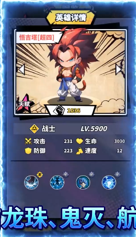 ��֮����0.1���ͺ�ɫӢ��