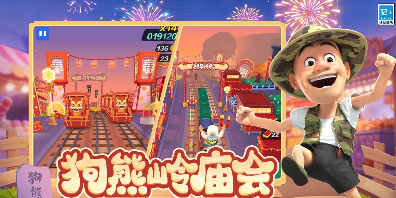 �����ܿ����°汾