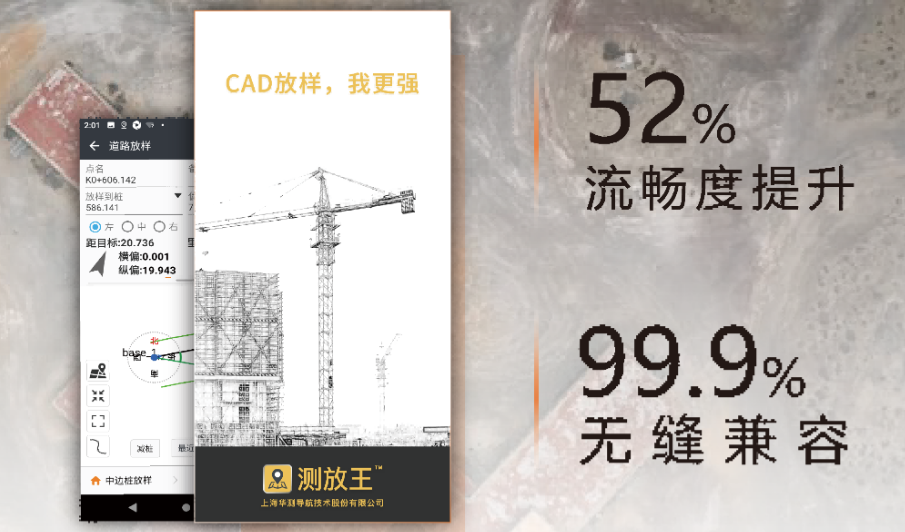 ����������ֻ���