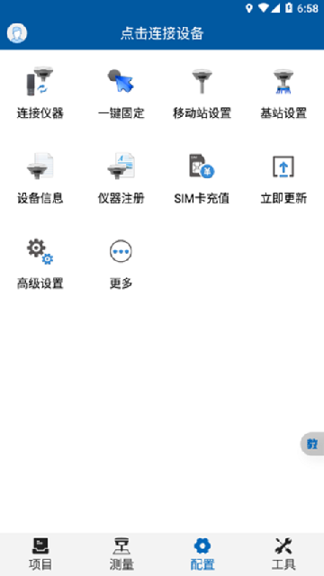 ����������ֻ���