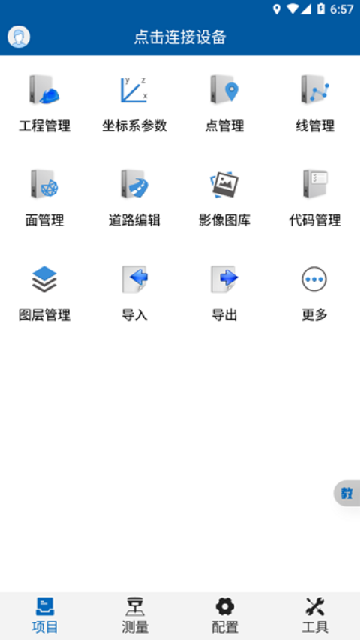 ����������ֻ���