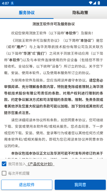 ����������ֻ���