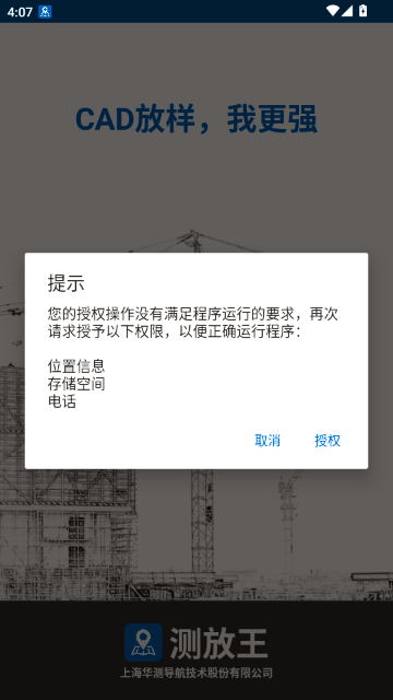 ����������ֻ���