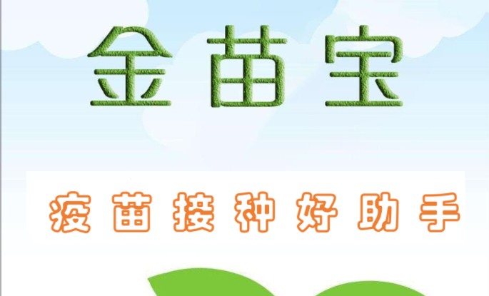 ���籦�������ּ�¼����