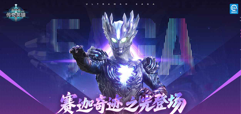 ����������Ӣ�����°�