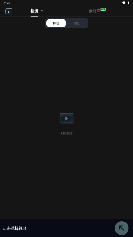 Vidma��Ƶ����������Ѱ�