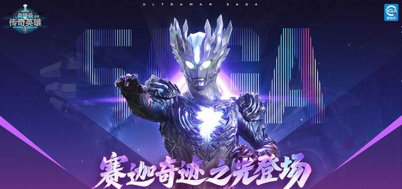 ����������Ӣ�۾�����Ѱ�