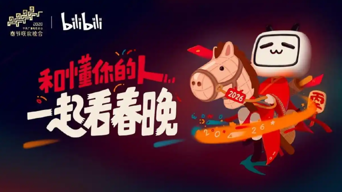 ��������ʵʱ��Ļ ��Bվ��ο���������Ļ����