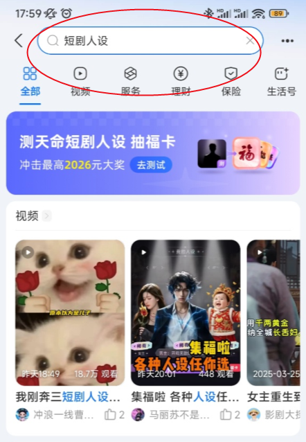 ֧�����̾��������ų�2026Ԫ��� ֧�����̾���ô�ú��