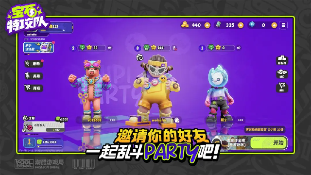 ��ʯ�ع���