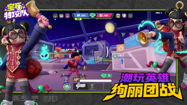 ��ʯ�ع���