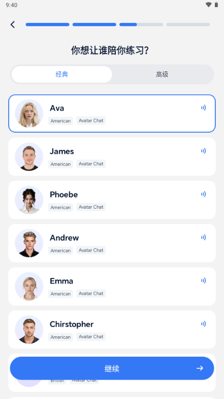TalkMe ai����