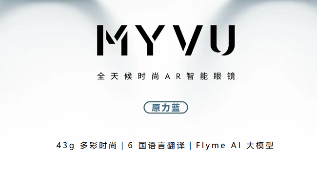 MYVUAR�����۾�