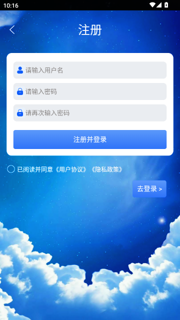 ȫ��ϫ����Ѳ�ѯ����