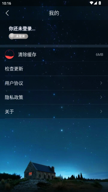 ȫ��ϫ����Ѳ�ѯ����