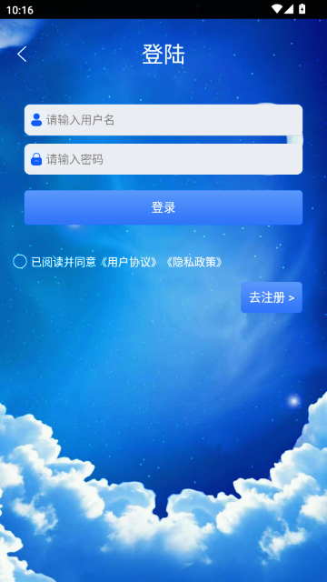 ȫ��ϫ����Ѳ�ѯ����