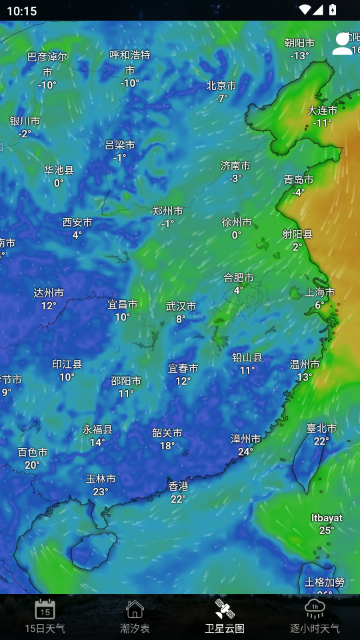 ȫ��ϫ����Ѳ�ѯ����