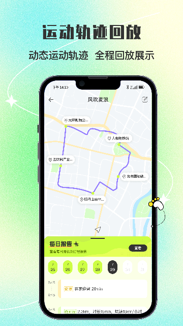 ���˸���