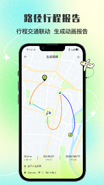 ���˸���