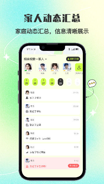 ���˸���