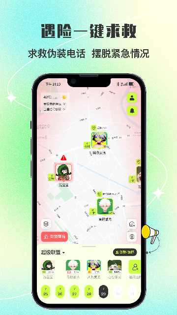 ���˸���