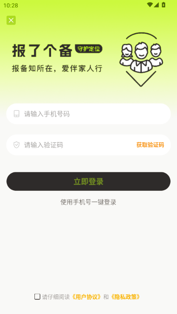 ���˸���