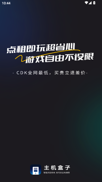 ��������רҵ��������Ʒ����ƽ̨