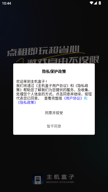 ��������רҵ��������Ʒ����ƽ̨