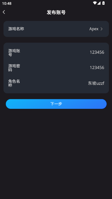 ��������רҵ��������Ʒ����ƽ̨