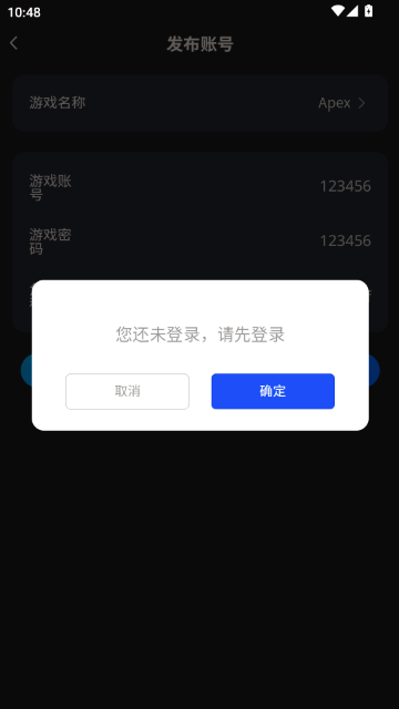 ��������רҵ��������Ʒ����ƽ̨