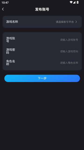 ��������רҵ��������Ʒ����ƽ̨