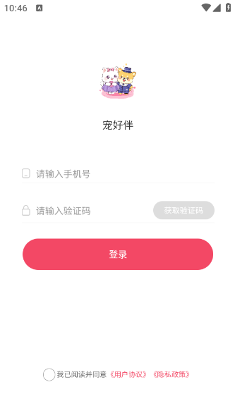 ��������ι������ƽ̨