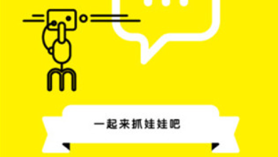 ����ץ����app