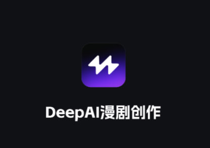 DeepAI���紴������