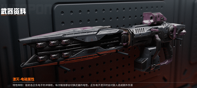 ��е��Ԫ���ιٷ���