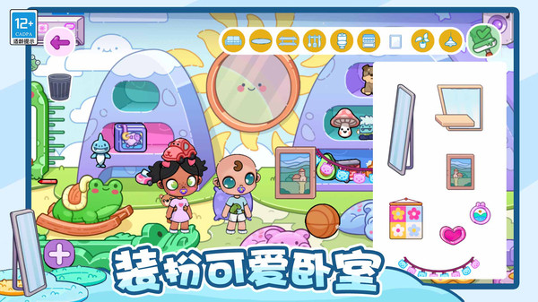 �����п�С��