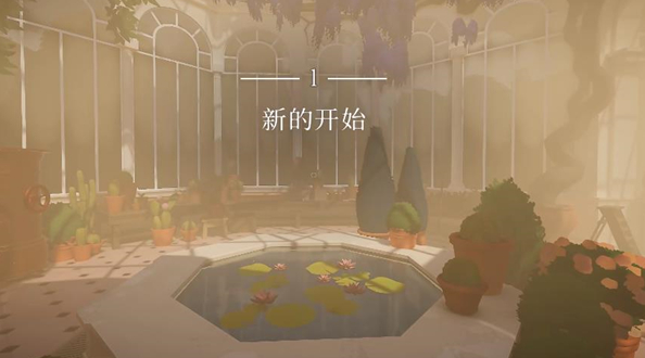 波坦尼庄园游戏 波坦尼庄园游戏