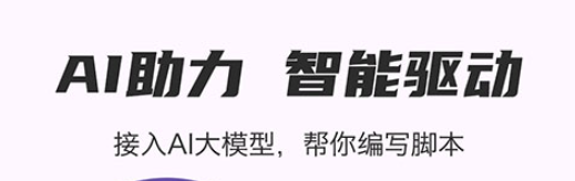 AutoCMD1.3.5רҵ��