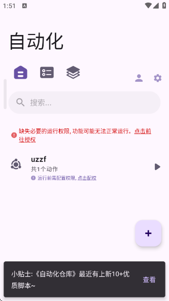 AutoCMD1.3.5רҵ��