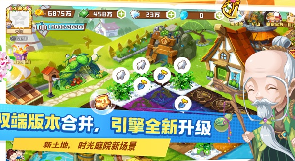 qqũ���ֻ������°�(��ʽ�ع�)