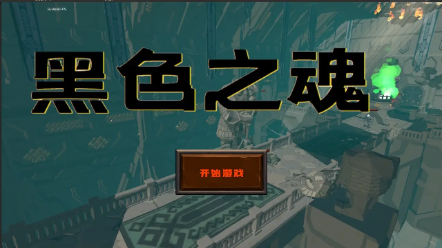 ��ɫ֮�갲׿������(ʹ��ǿ��)